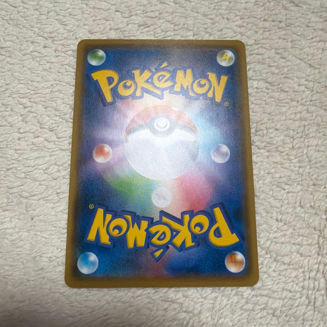 ポケモンカード　おいわいファンファーレ　7枚セット