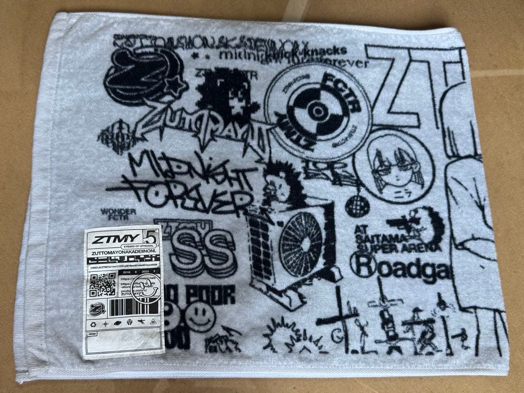 【まとめ売り】【バラ売り可】ずっと真夜中でいいのに。ずとまよ タオルライブグッズ