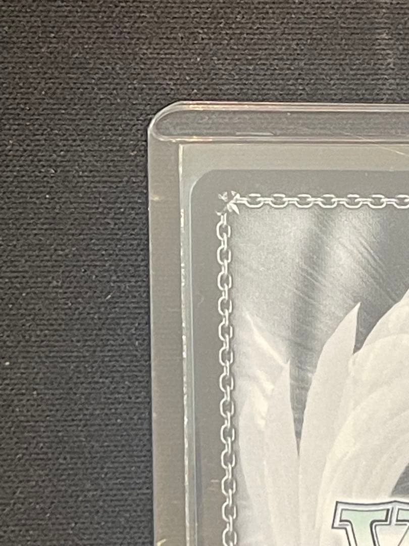 ヴァイスシュヴァルツ フェルンssp SFN/S108-073SSP SSP