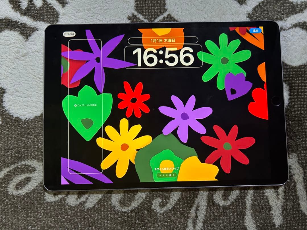 iPad Pro10.5インチ　黒