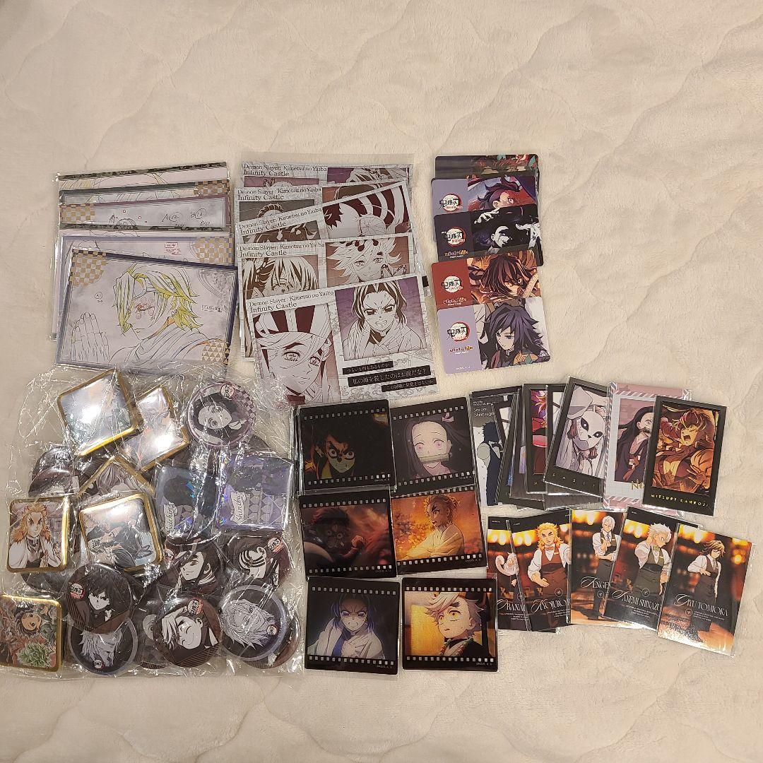 鬼滅の刃 ダイニング モクテル くじ ロト まとめ売り 105点以上