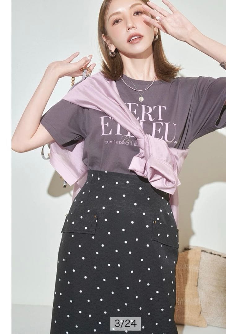 JUSGLITTY サス付フラップタイトスカート