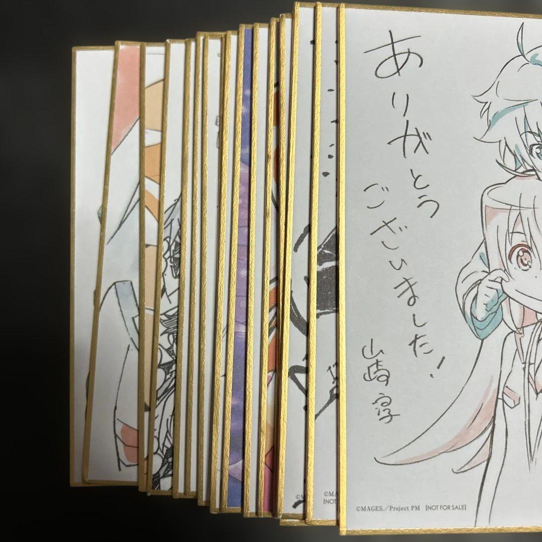 激レア　プラスティック・メモリーズ スタッフ描き下ろし複製ミニ色紙セット