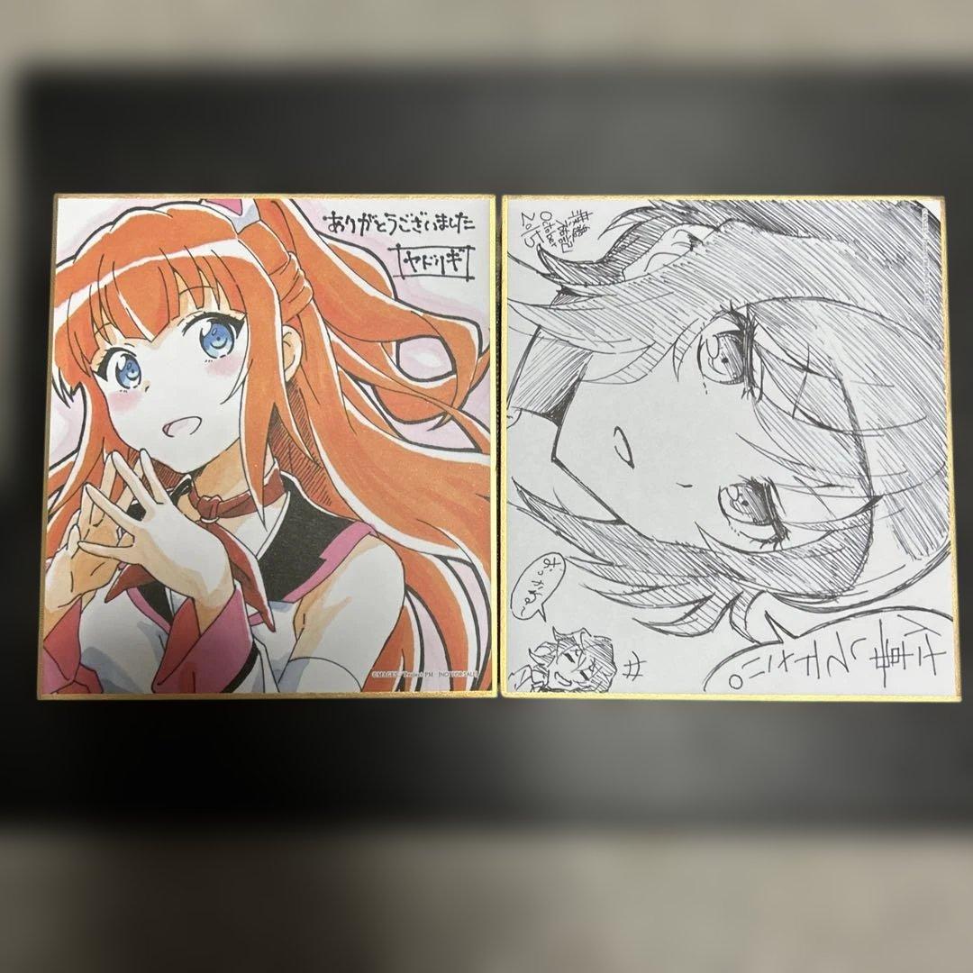 激レア　プラスティック・メモリーズ スタッフ描き下ろし複製ミニ色紙セット