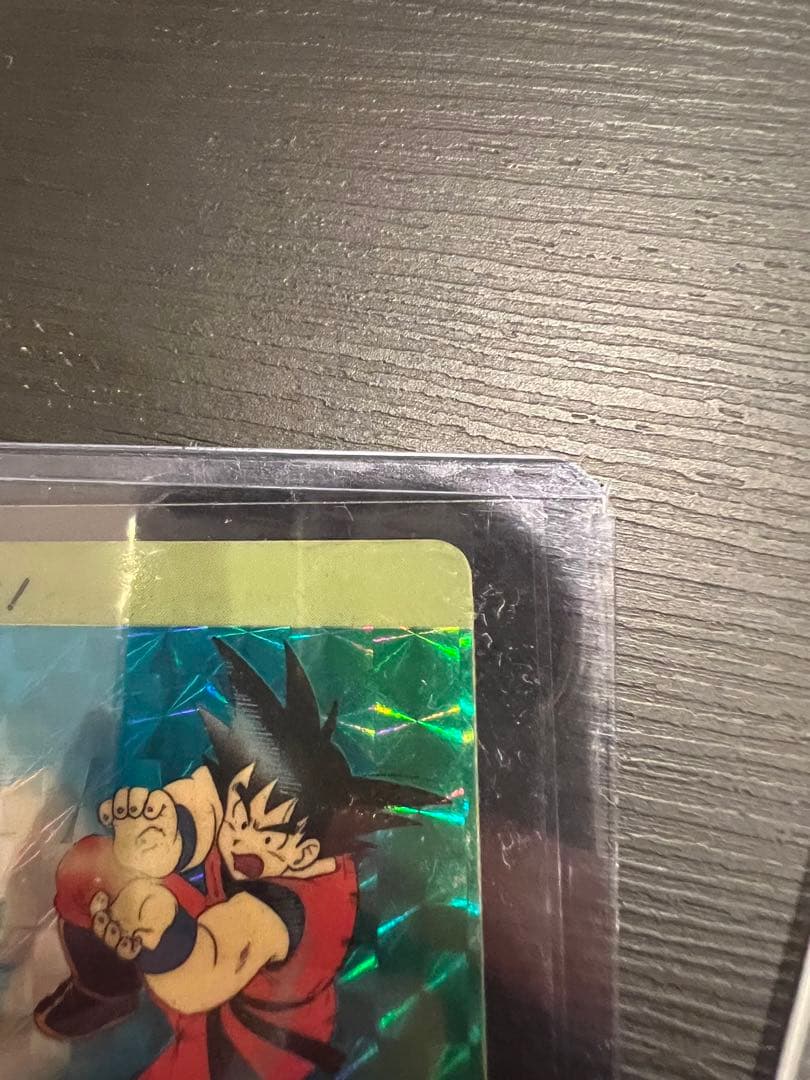 ドラゴンボール カードダス 1988年 本弾　亀仙人 孫悟空　PPカード