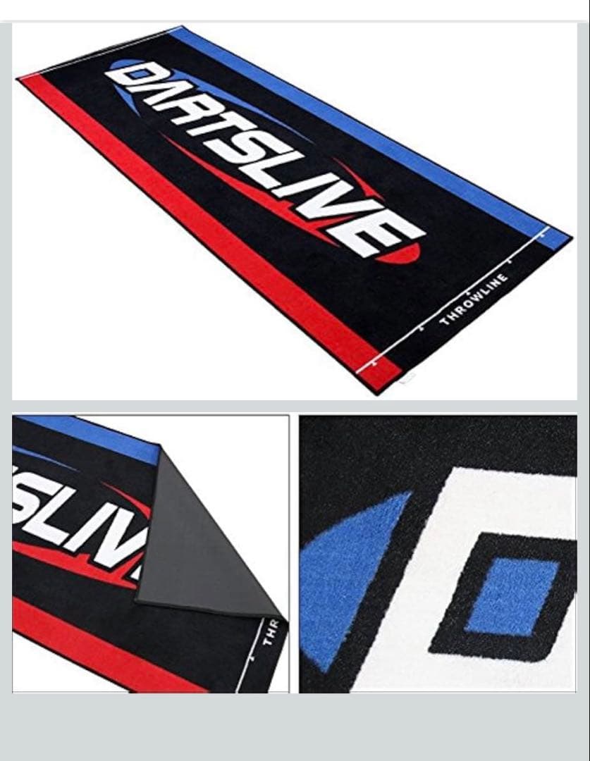 DARTSLIVE スローマット