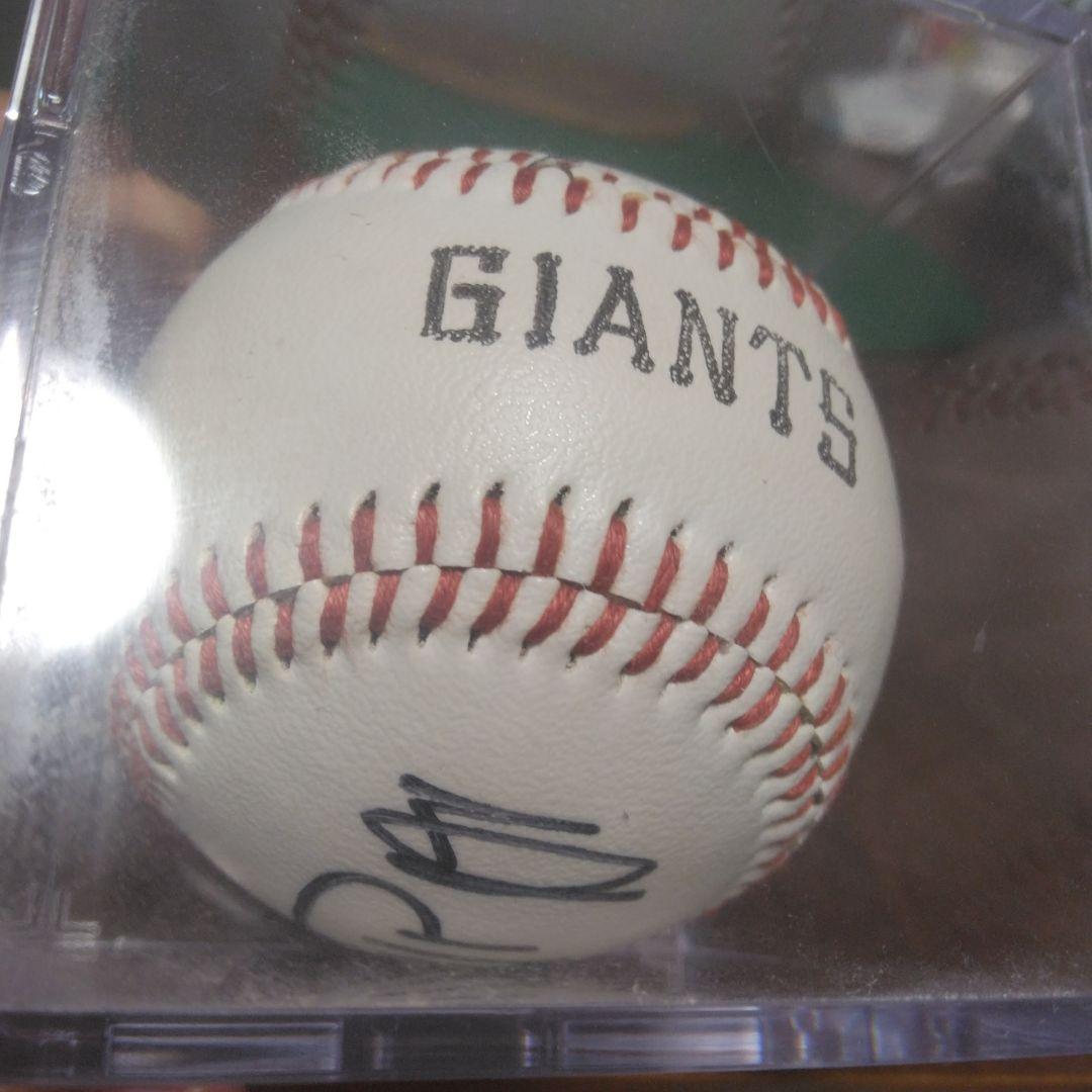 直筆サインボール45年位前の品　王貞治⭐️読売ジャイアンツ