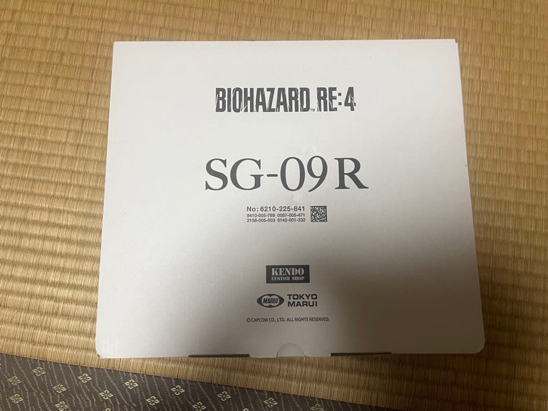 完全新品　SG09-R ハンドガン　サバゲー