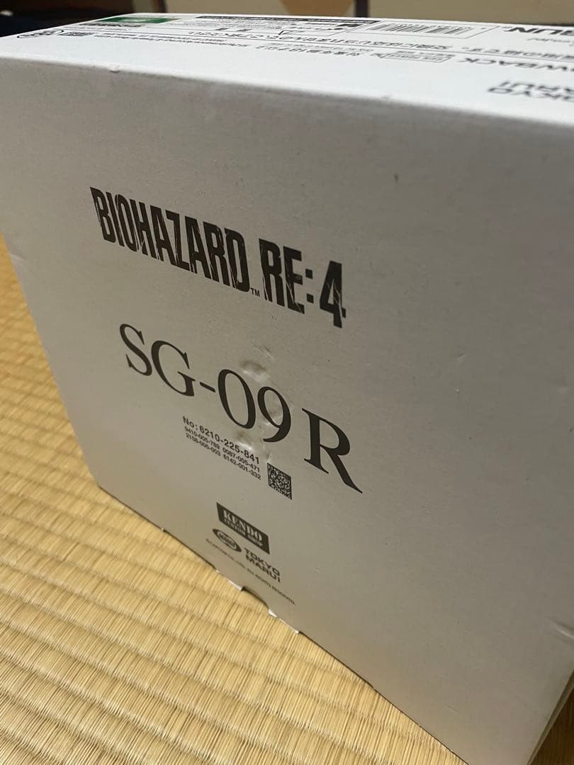 完全新品　SG09-R ハンドガン　サバゲー