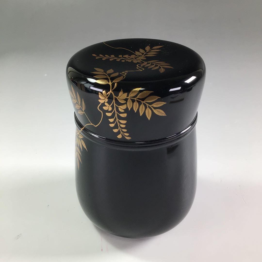 Ｐ８３４　棗　『祥雲作』『黒漆塗』『藤蒔絵』『胴締棗』　共箱　茶道具