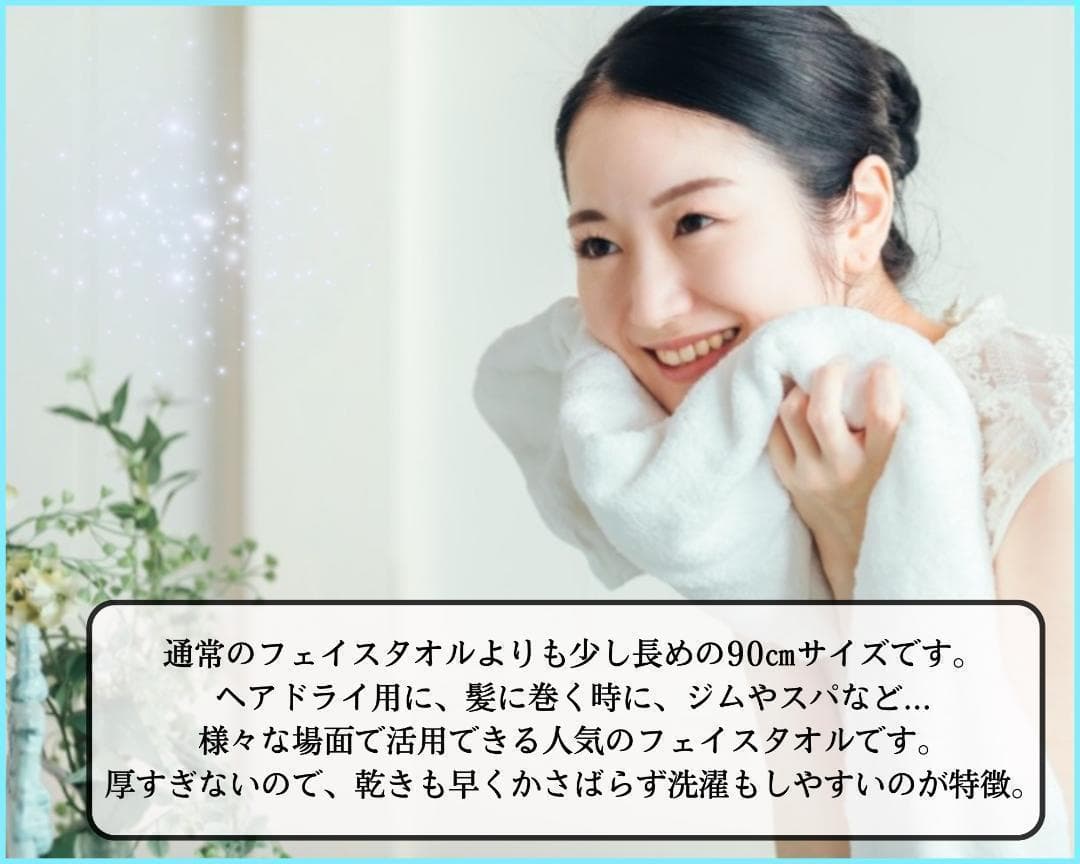 【泉州タオル】260匁高級綿糸サンドブラウンフェイスタオル30枚入 タオル新品