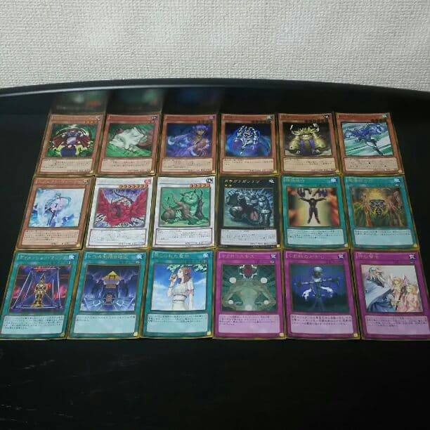 【バラ売り】遊戯王 ゴールドシリーズ2013