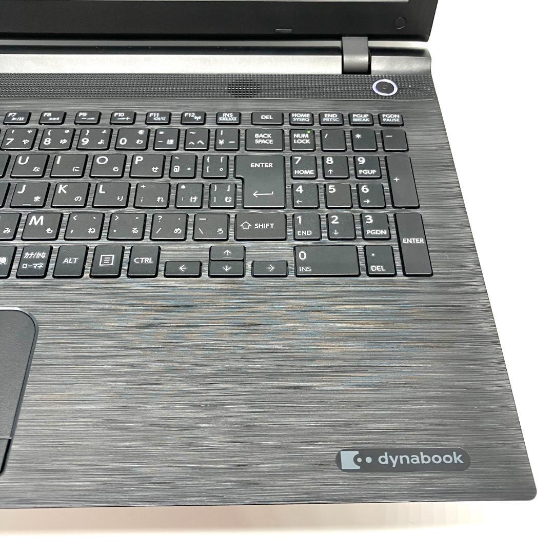 万能型PC⭕快適SSD256・メモリ8GB・5世代 i5✨綺麗め✨ノートパソコン