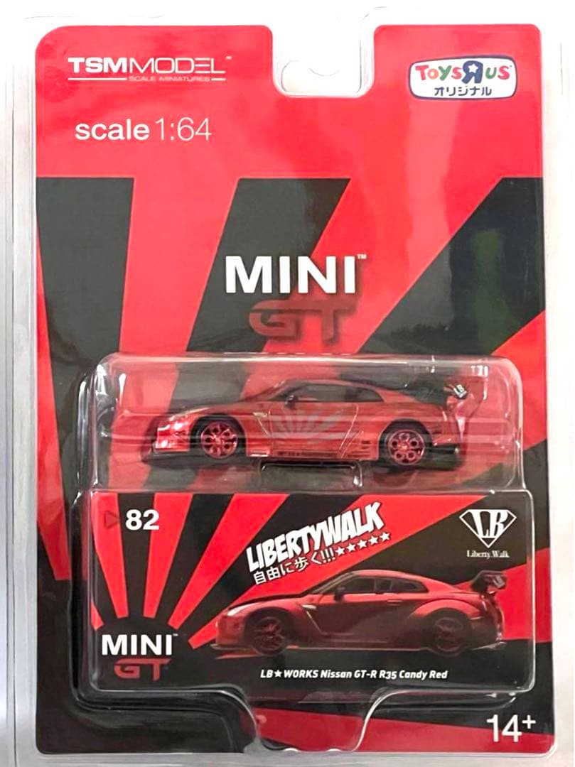 ★超希少★新品・未開封★トイザらス限定★MINI GT R35 キャンディレッド