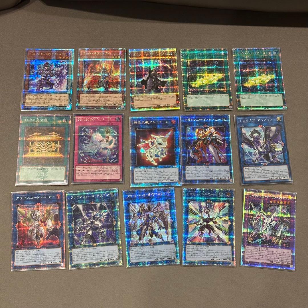 ひ*読様 マリスデッキ　高レアリティ　デュエルセット付き　マリス　スリーブ　プレ