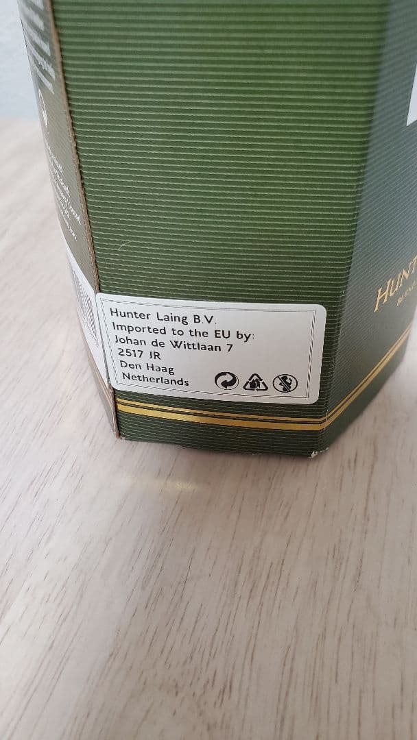 【298本限定】タリスカー 2008 12年 50% ハンターレイン OMC