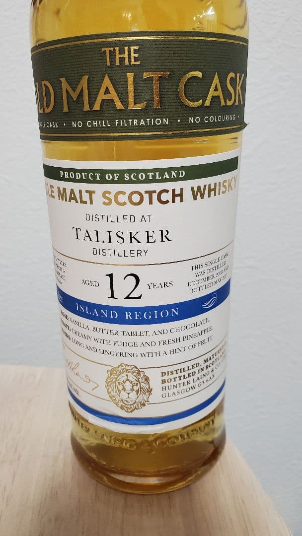 【298本限定】タリスカー 2008 12年 50% ハンターレイン OMC