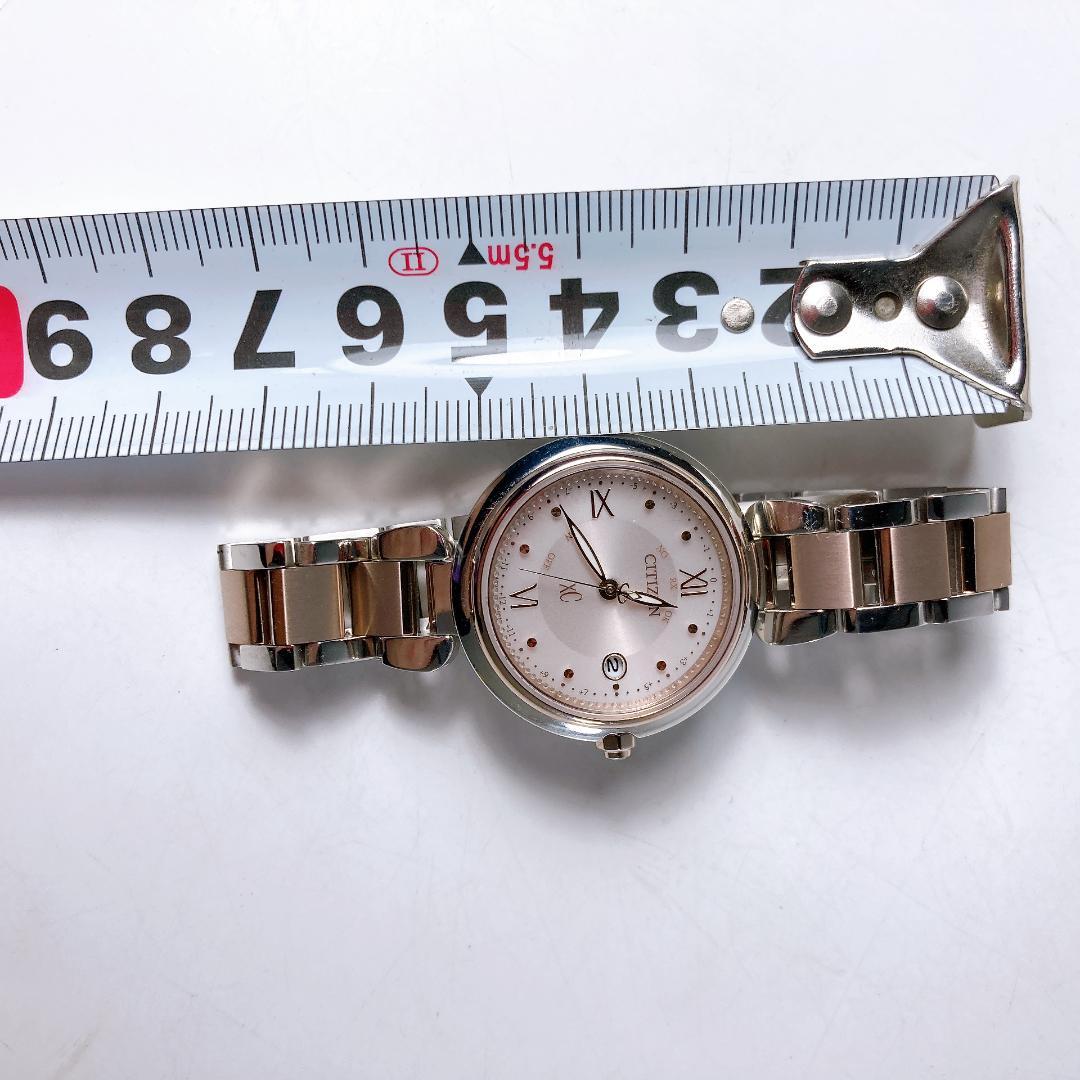 シチズン xC クロスシー エコドライブ ES9465-50W　　|1466|