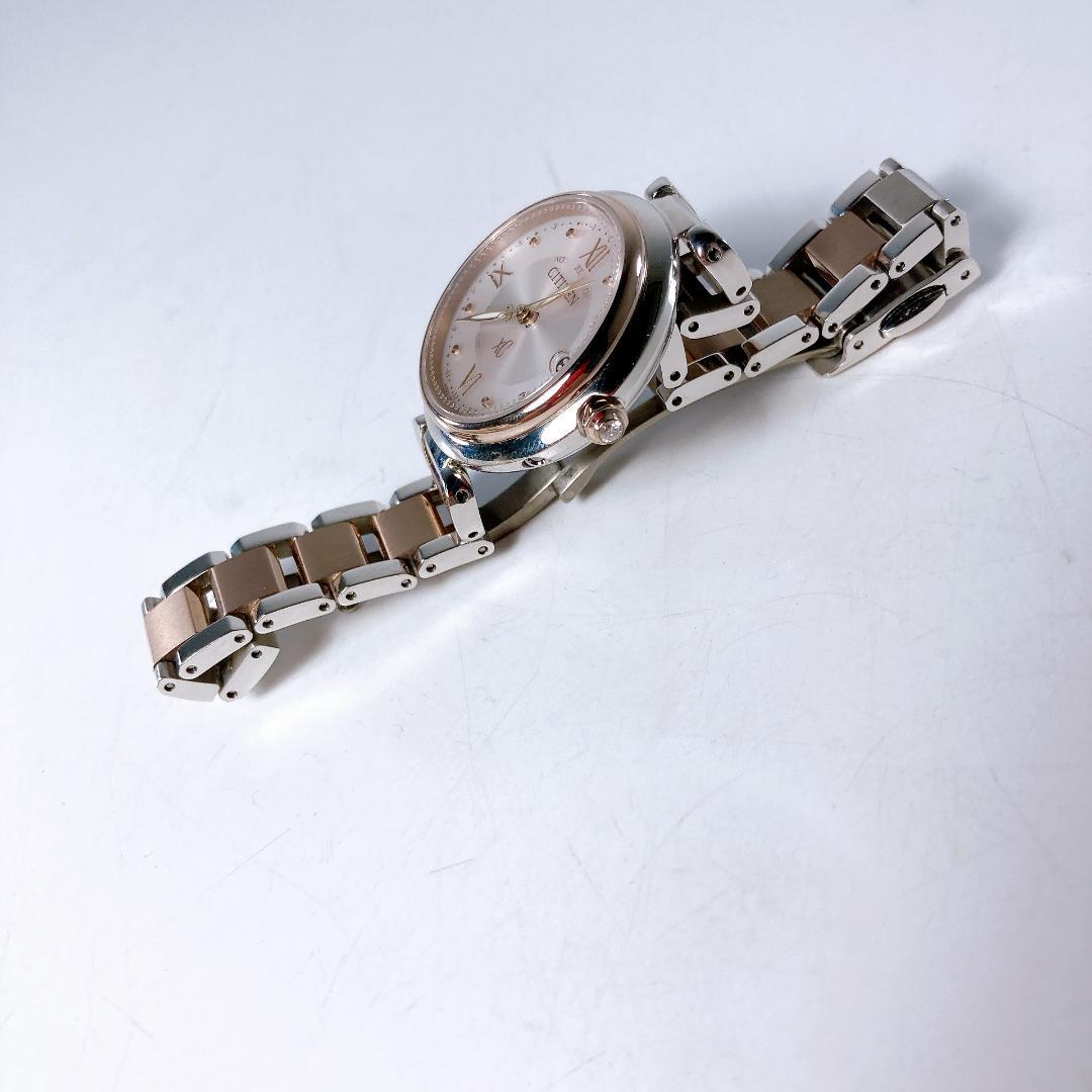 シチズン xC クロスシー エコドライブ ES9465-50W　　|1466|