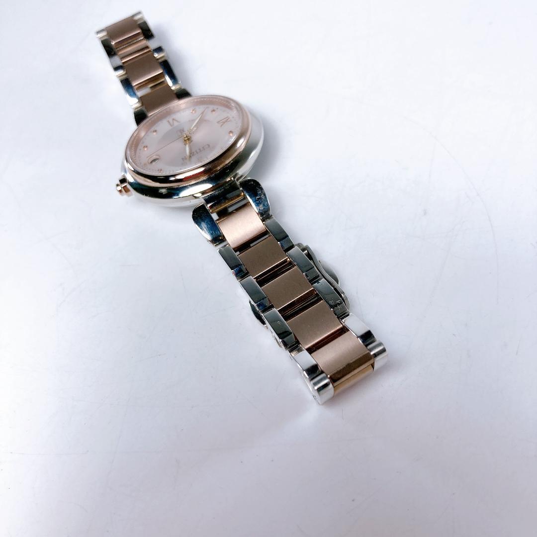 シチズン xC クロスシー エコドライブ ES9465-50W　　|1466|