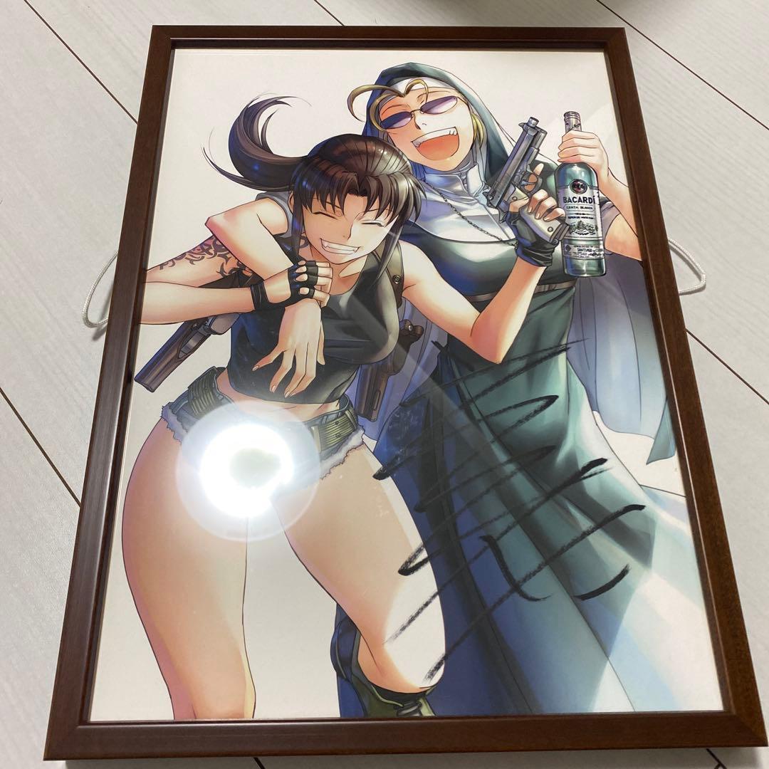 ブラックラグーン　フレーム付きアート　サイン入り複製原画