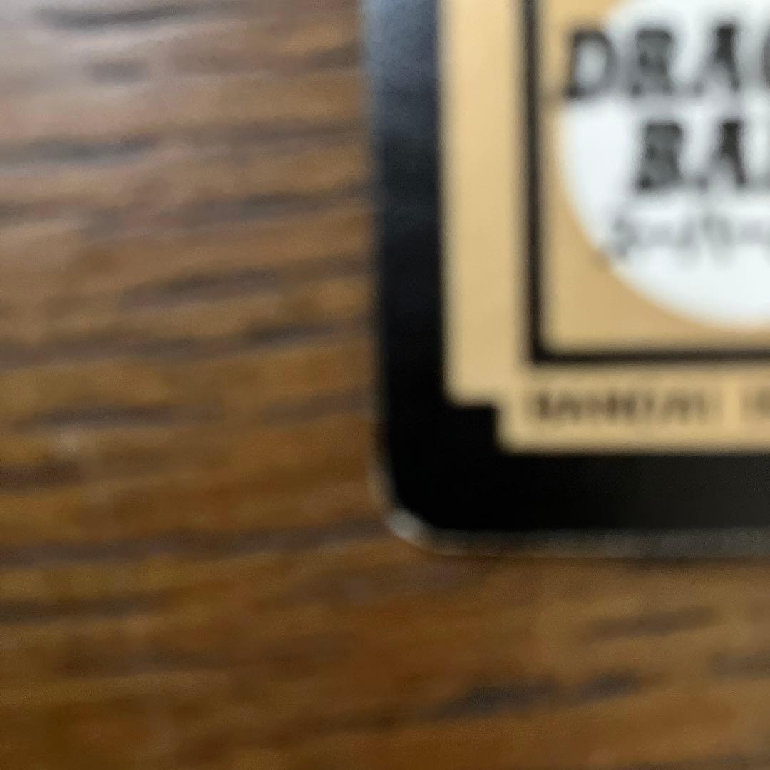 専用ドラゴンボールカード