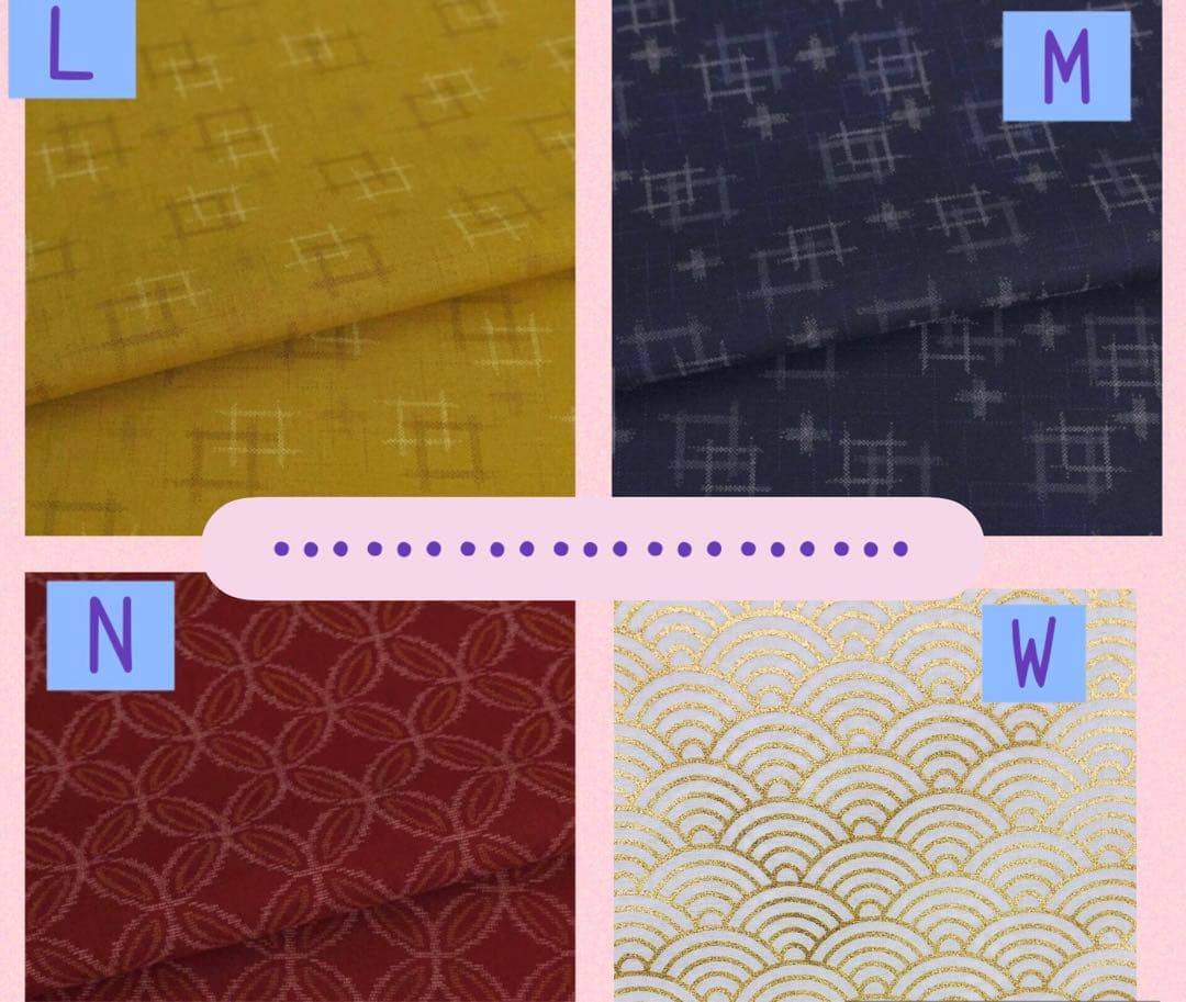 犬用 わんこ用 浴衣 ハンドメイド