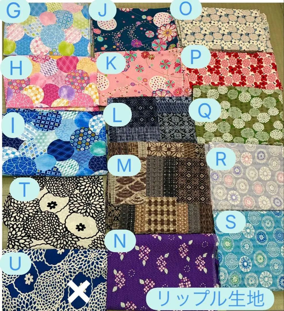 犬用 わんこ用 浴衣 ハンドメイド