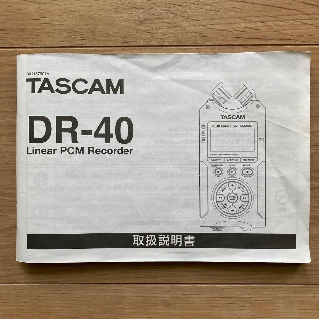 TASCAM DR-40 ウィンドスクリーンWS-11付き