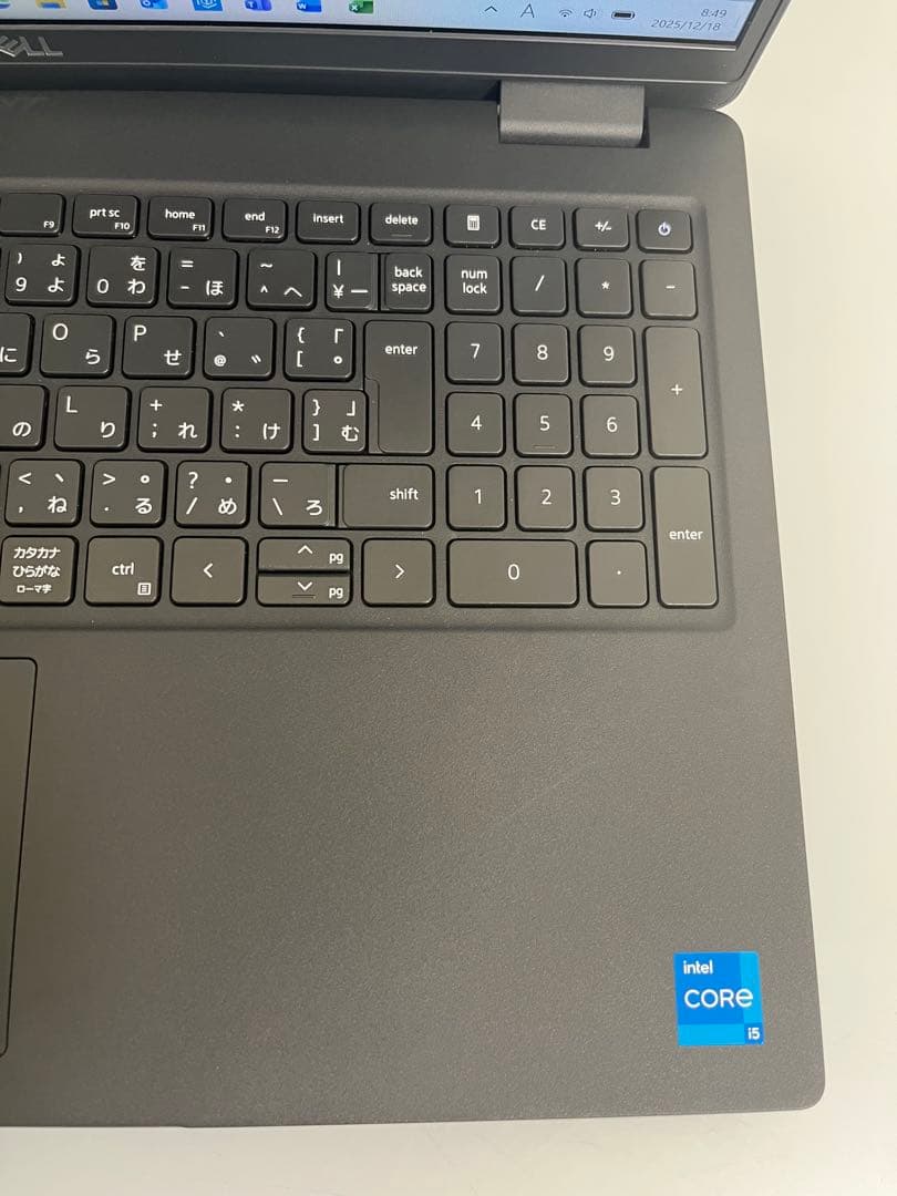 累積1705 Dell 3520 i5 16GB 256GB Office