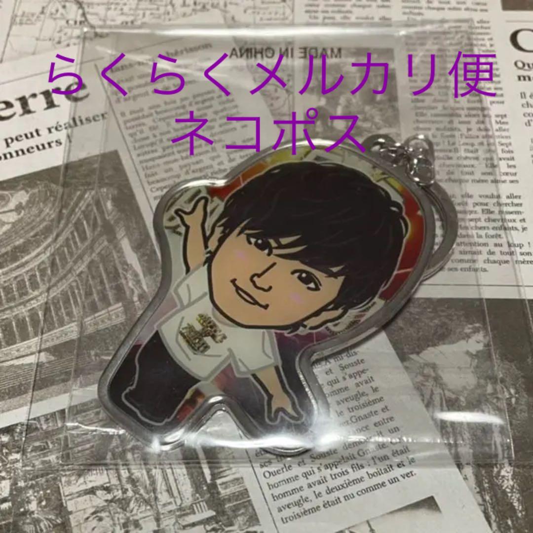 川村壱馬 ageha アゲハ メタルキーホルダー