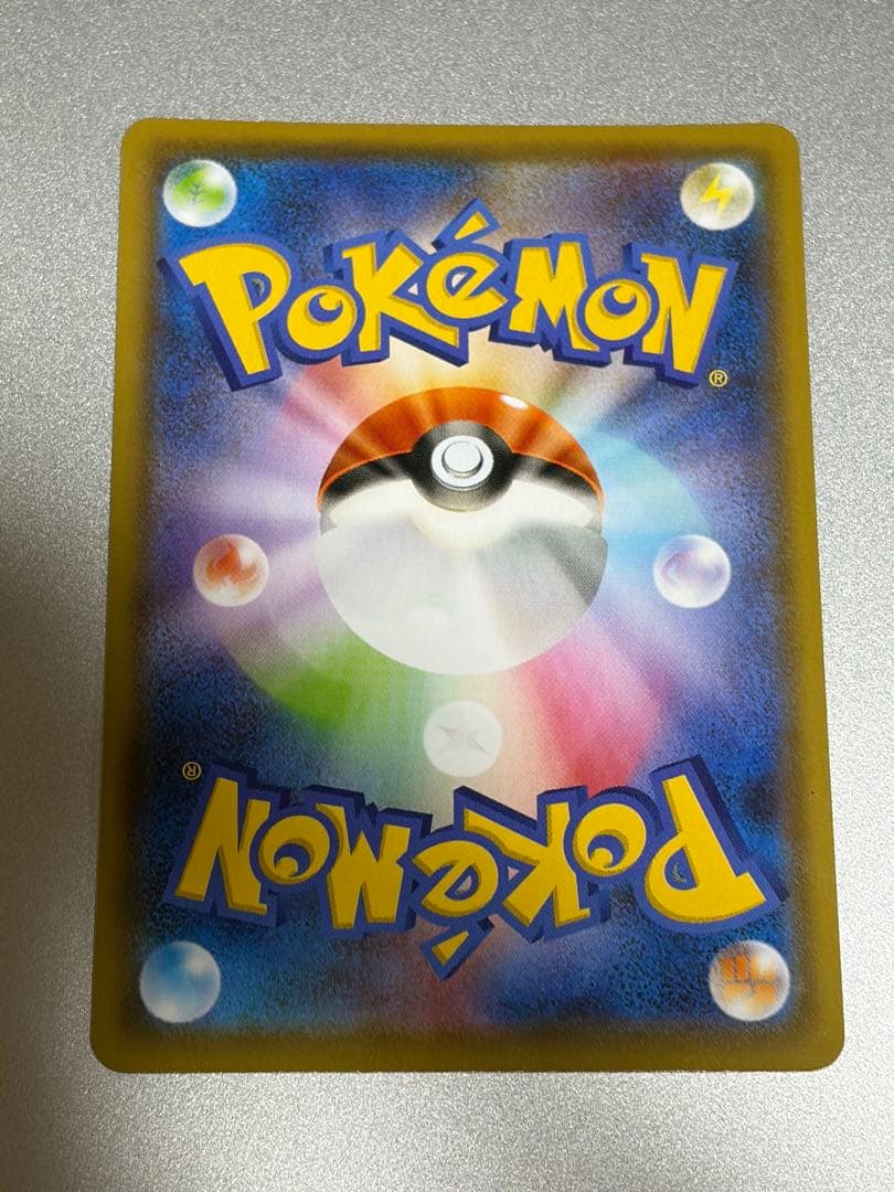 【美品】ポケモンカード ニンフィアv sa