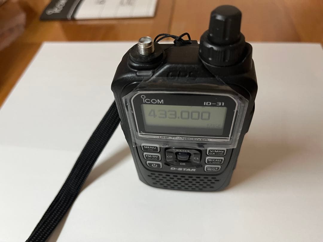 ICOM ID-31PLUS D-STAR トランシーバー