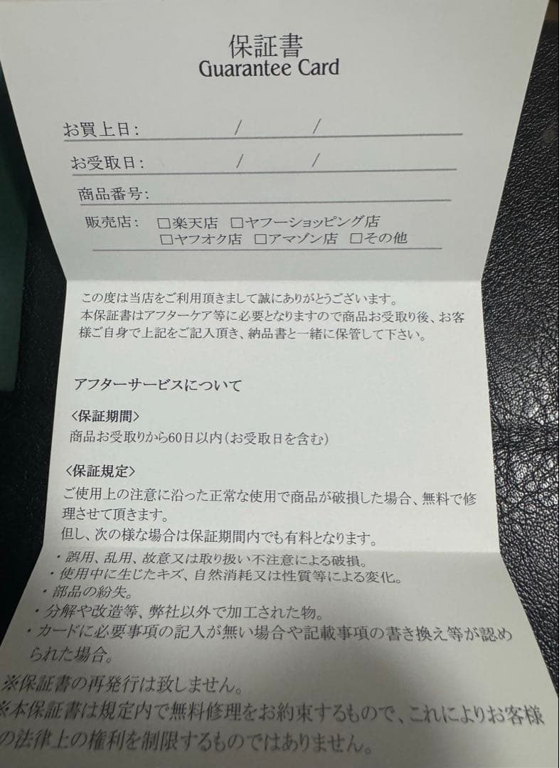 アンクレット、2面カット喜平チェーン、18K、18金