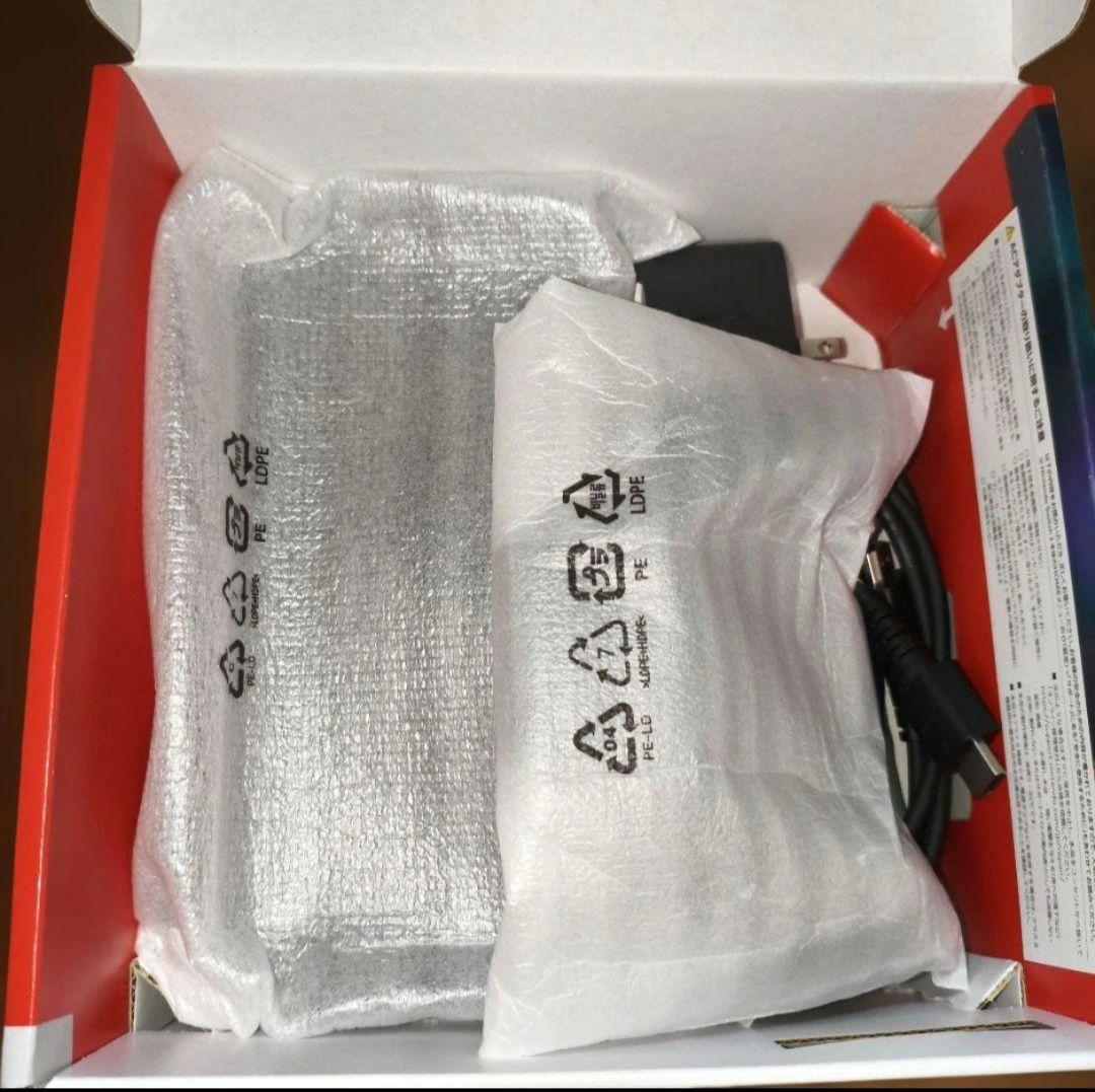 ニンテンドースイッチ2 NintendoSwitch2 充電グリップ