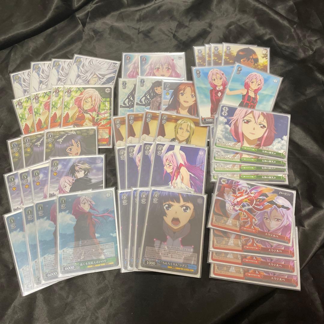 ギルティクラウン  WS ヴァイス　デッキ　サイン　まとめ売り