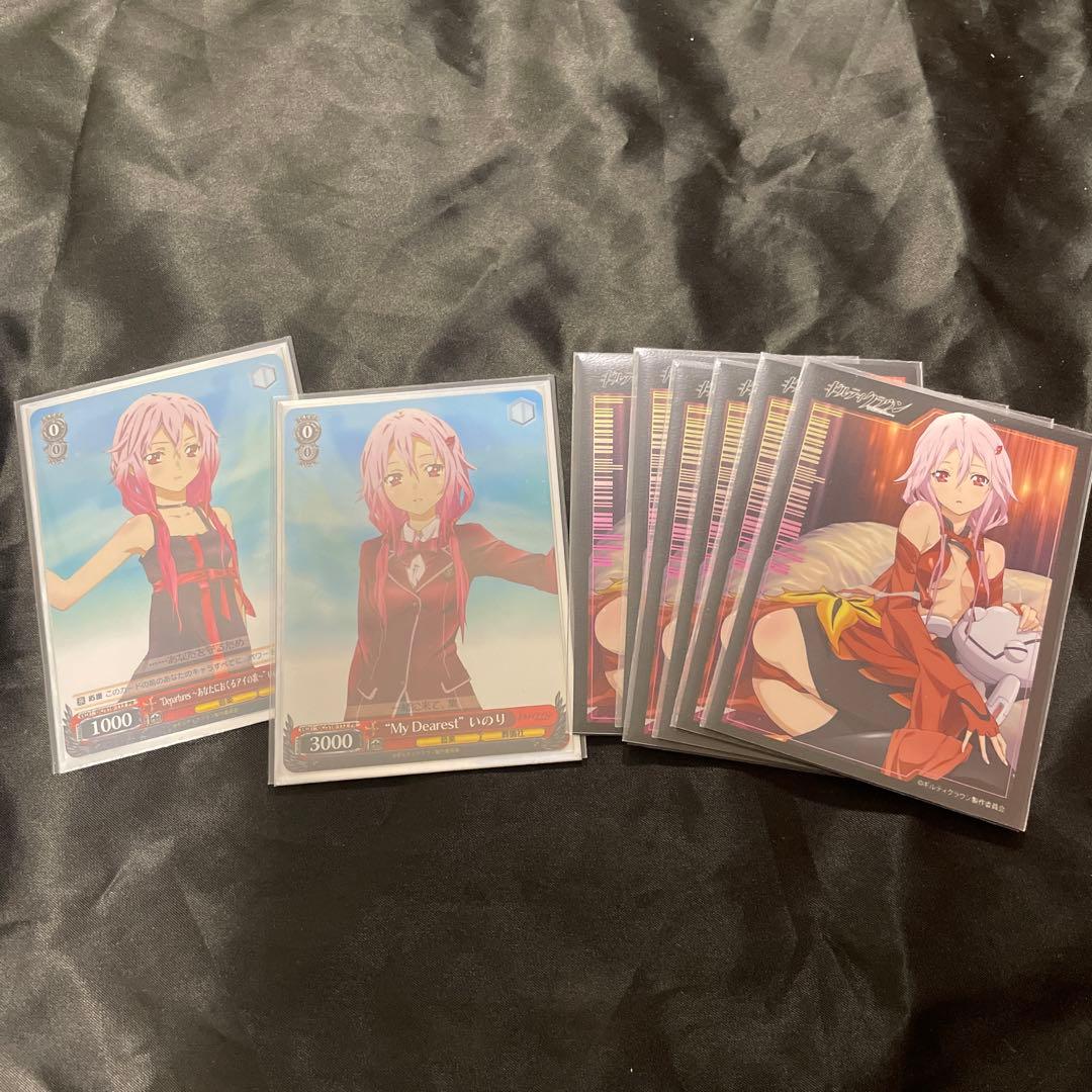 ギルティクラウン  WS ヴァイス　デッキ　サイン　まとめ売り