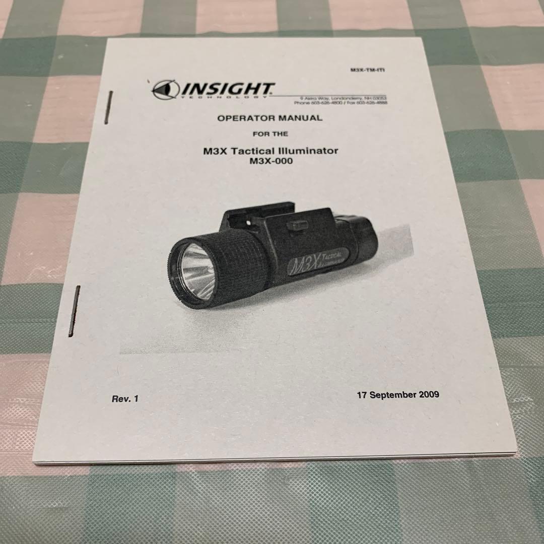 実物　インサイト　M3X Long Gun SU-233 FDE