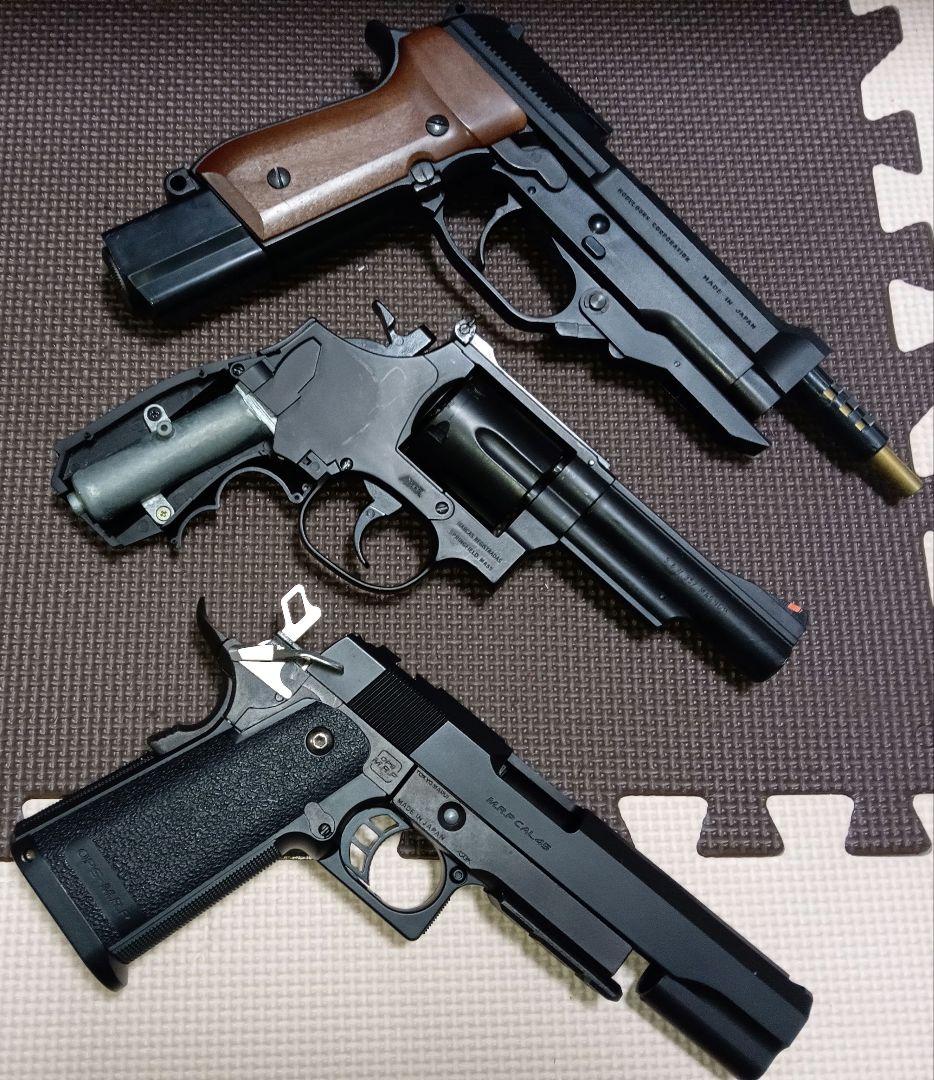 ガスガン　ジャンク　まとめ売り