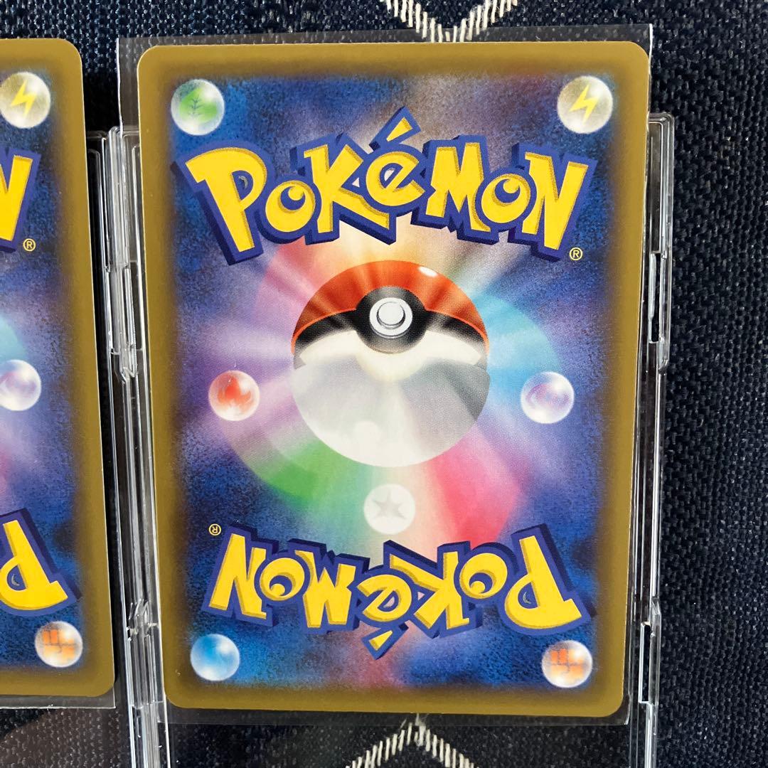 リザードン25th フシギバナ25th カメックス25th プロモ　完美品