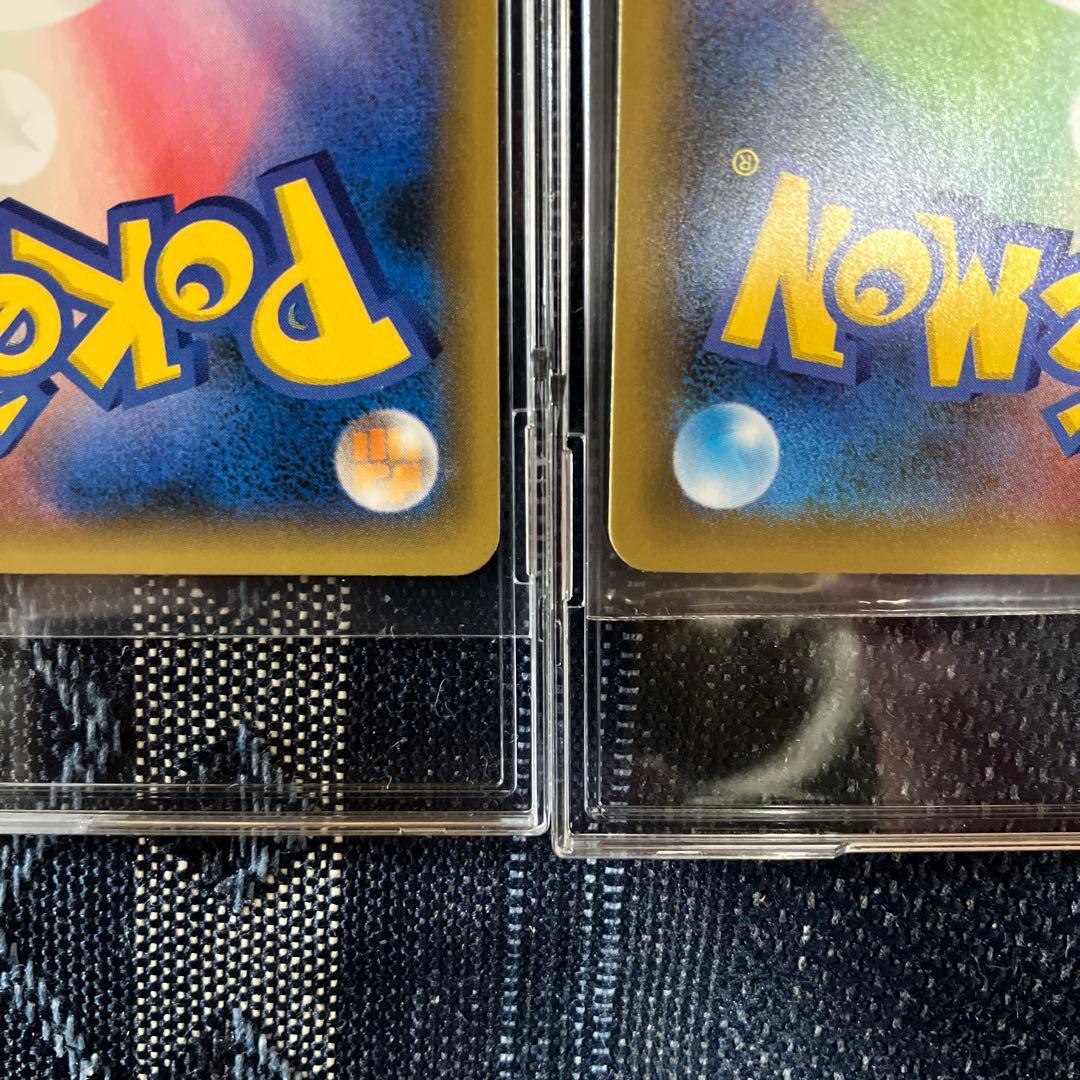 リザードン25th フシギバナ25th カメックス25th プロモ　完美品