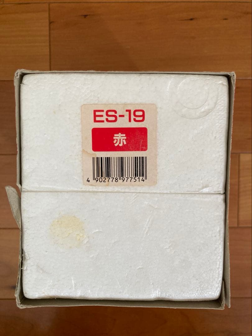 三菱電動 シャープナー ES-19 赤　新品　鉛筆削り　電動