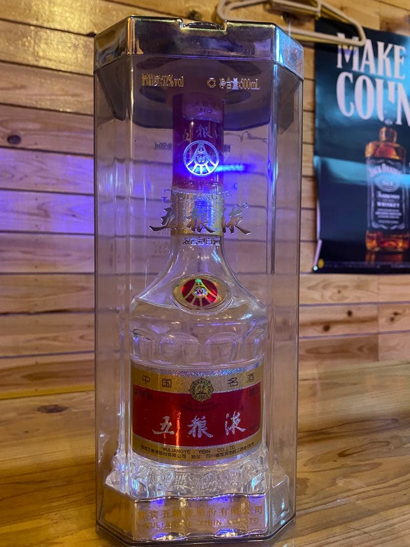 「五粮液（ごりょうえき） Wu Liang Ye 白酒 500ml 52%