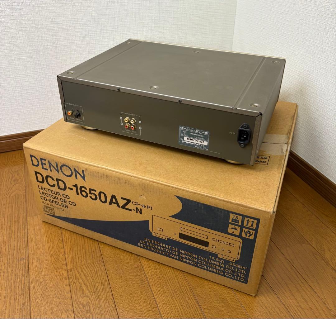 DENON DCD-1650AZ 名機 CDプレーヤー 現状品 ジャンク扱い