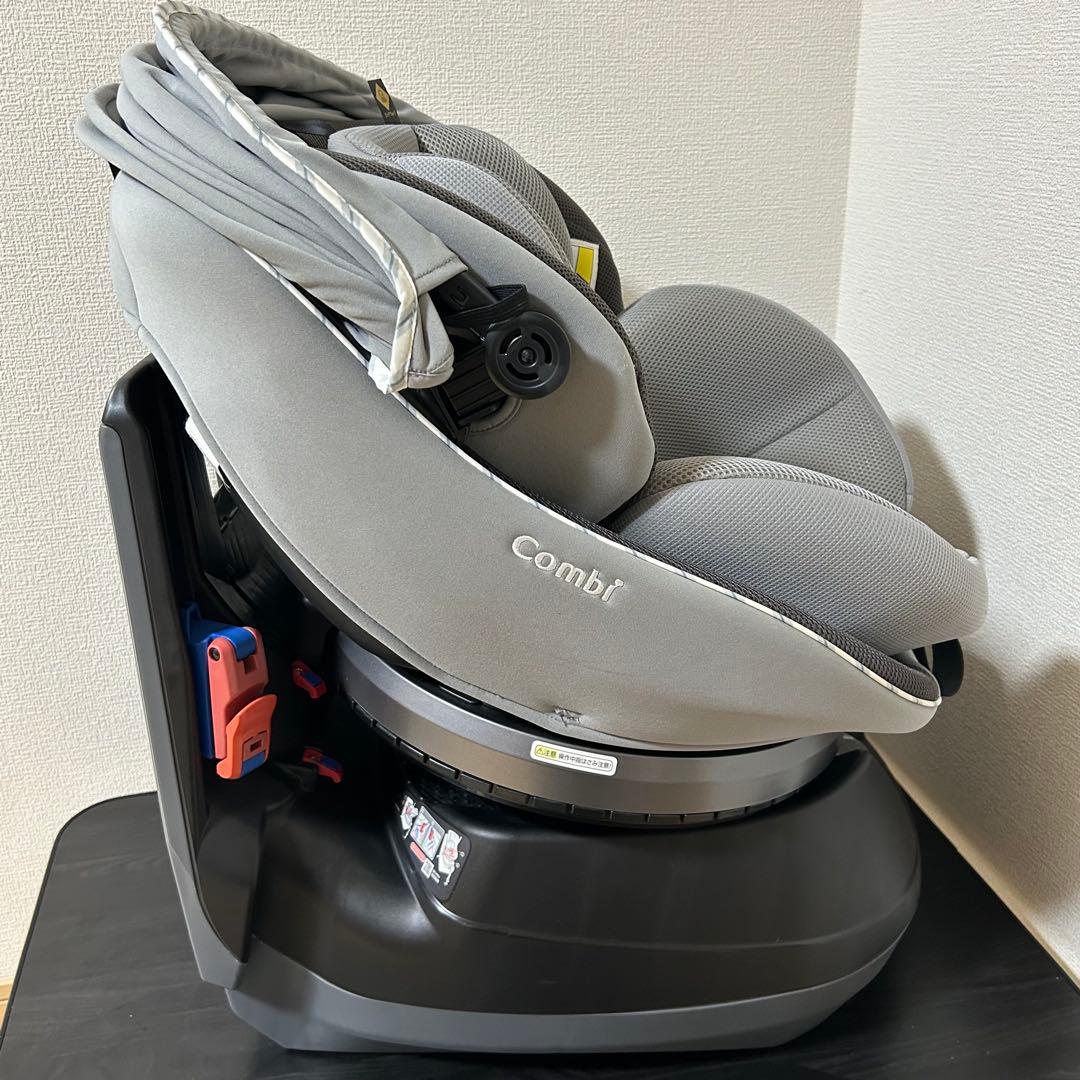 コンビ クルムーヴスマート エッグショック JN-550 チャイルドシート