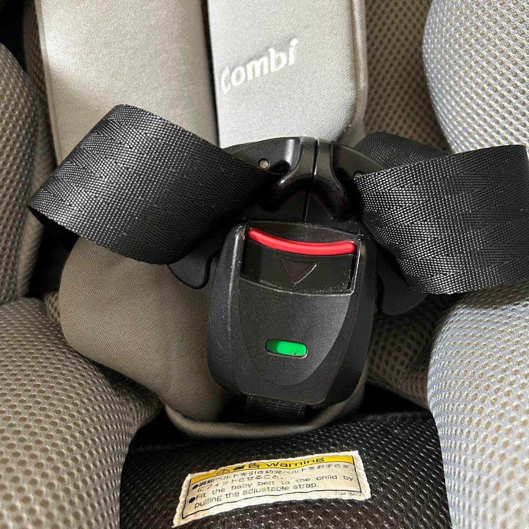 コンビ クルムーヴスマート エッグショック JN-550 チャイルドシート