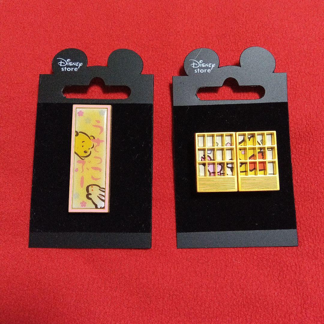 Disney Pin★くまのプーさんピンバッジセット★うさっこぷー