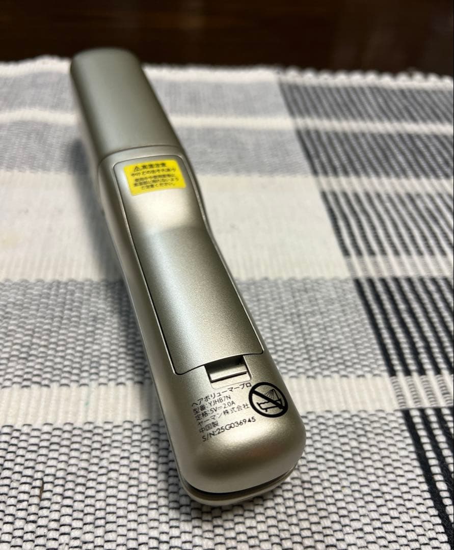 美品 YAMAN ヘアボリューマープロ　YJHB7N