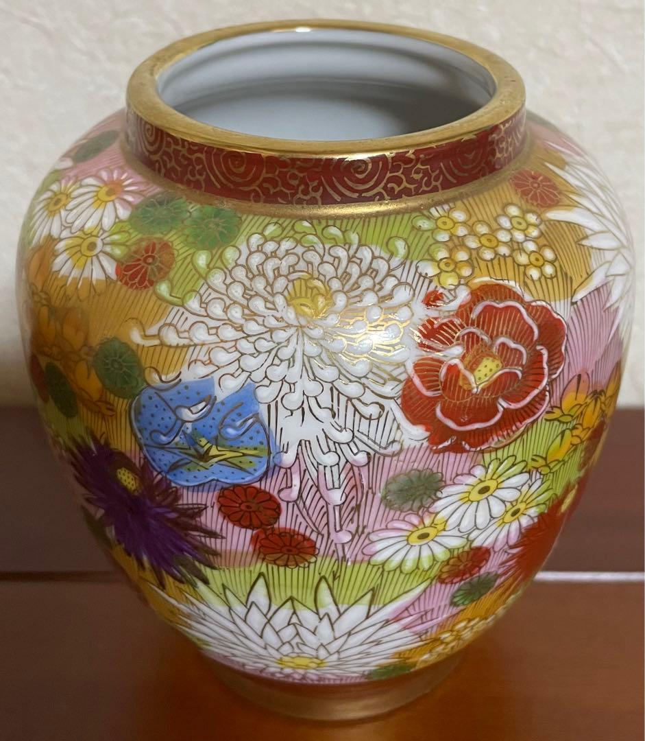 丸十　◯十　薩摩焼　薩摩藩　マーク　色絵金襴手花詰 花瓶　骨董　大変希少