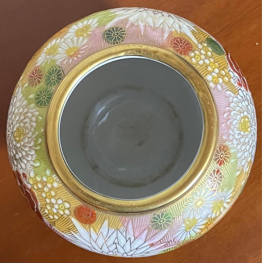 丸十　◯十　薩摩焼　薩摩藩　マーク　色絵金襴手花詰 花瓶　骨董　大変希少